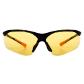 Okulary Ochronne Uv, Kontrastowe, Żółte.png