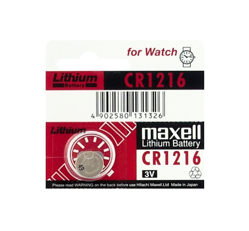 bateria litowa Maxell CR1216.png