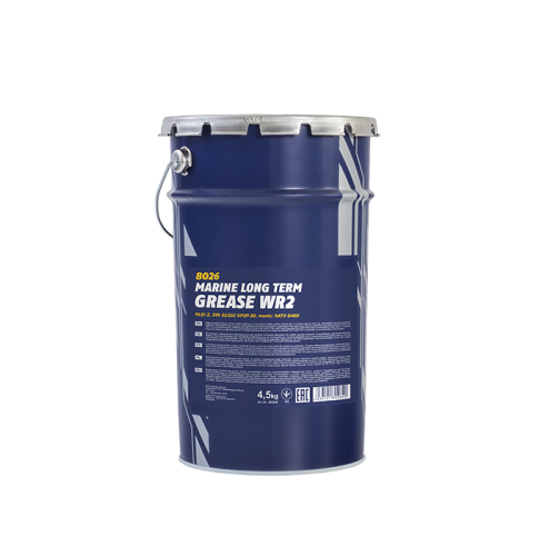 SMAR LC 2 4,5 kg.png
