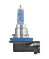 OSRAM COOL BLUE INTENSE H8.png
