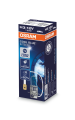 OSRAM COOL BLUE INTENSE H3 opakowanie.png