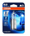 OSRAM X-RACER S2 opakowanie.png